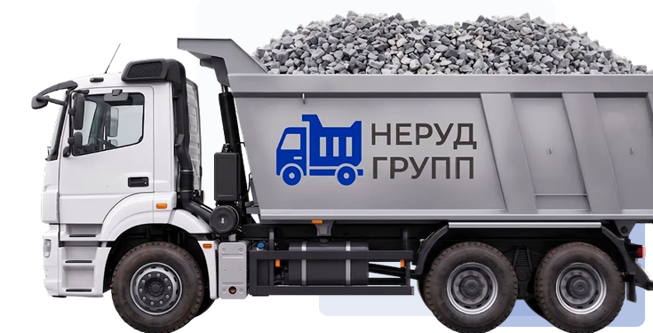 Доставка со склада в Буграх